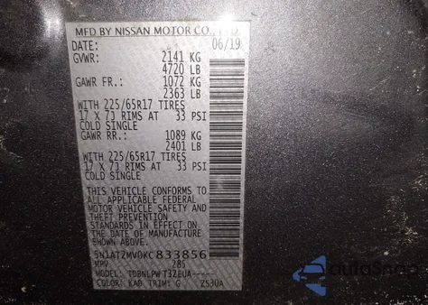 2019 Nissan Rogue S from USA, damaged, VIN 5N1AT2MV0KC833856